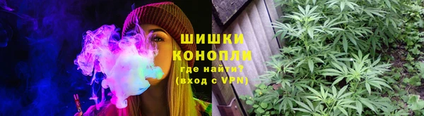 таблы Гусиноозёрск