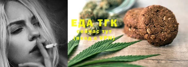 кокаин колумбия Гусев