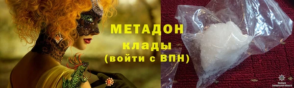 кокаин колумбия Гусев
