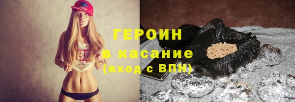 кокаин колумбия Гусев