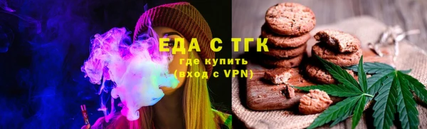 кокс Дмитровск