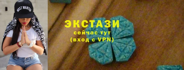 кокаин колумбия Гусев