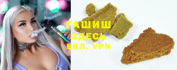 круглые Дмитров