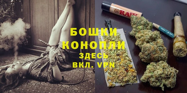 круглые Дмитров