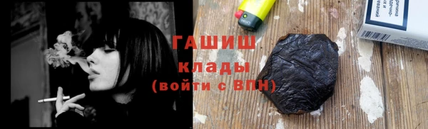 кокаин колумбия Гусев