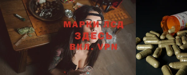 кокаин колумбия Гусев