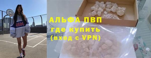 кокаин колумбия Гусев