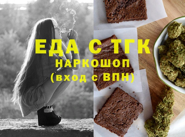 кокаин колумбия Гусев