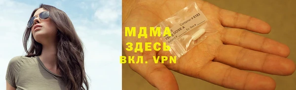круглые Дмитров