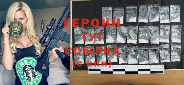 кокаин колумбия Гусев