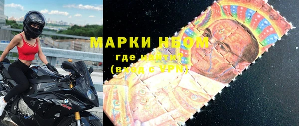 кокаин колумбия Гусев