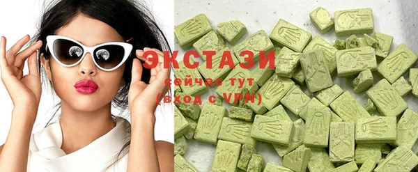 кокаин колумбия Дмитриев