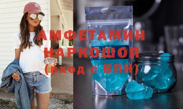 кокаин колумбия Дмитриев