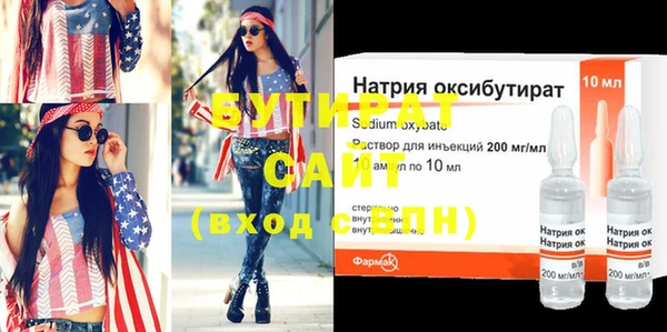 кокаин колумбия Дмитриев