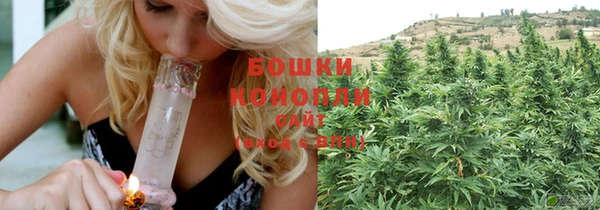 таблы Гусиноозёрск