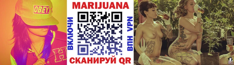 Купить закладки  Волчанск  Шишки марихуана ГИДРОПОН 